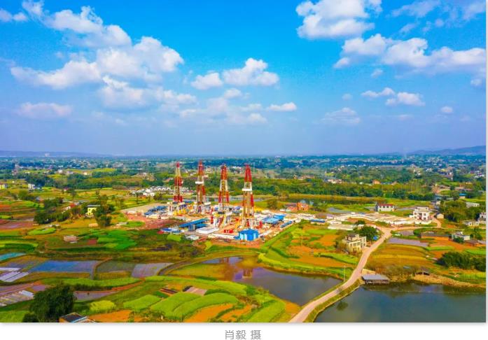 西南油氣田公司：向&ldquo;新&rdquo;而行，奮進(jìn)高質(zhì)量上產(chǎn)500億立方米新征程